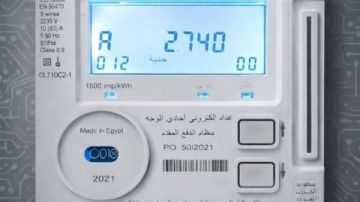 قبل ما يفصل النور.. طريقة ضبط ساعة عداد الكهرباء أبو كارت وتفعيل الوقت الصديق قبل ما يفصل النور.. طريقة ضبط ساعة عداد الكهرباء أبو كارت وتفعيل الوقت الصديق