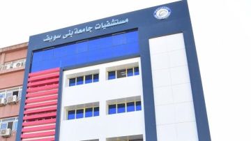 مصرع طبيبة وإصابة زوجها وابنتهما في انقلاب سيارة ملاكي بطريق بني سويف ـ الزعفرانة مصرع طبيبة وإصابة زوجها وابنتهما في انقلاب سيارة ملاكي بطريق بني سويف ـ الزعفرانة