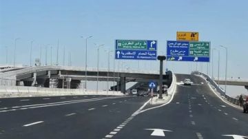 عاجل.. النقل تعلن زيادة رسوم طريق وادي النطرون العلمين تعرف على الأسعار الجديدة عاجل.. النقل تعلن زيادة رسوم طريق وادي النطرون العلمين تعرف على الأسعار الجديدة