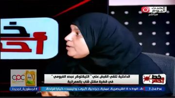 والدة ضحية عبده فيومي تنهار على الهواء: حرقوا قلبي عليه والدة ضحية عبده فيومي تنهار على الهواء: حرقوا قلبي عليه