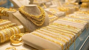 أسعار الذهب اليوم.. عيار 21 فاق التوقعات أسعار الذهب اليوم.. عيار 21 فاق التوقعات