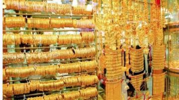 بدائل الشبكة.. دار الإفتاء توضح حكم تقديم الفضة بدلا من الذهب بدائل الشبكة.. دار الإفتاء توضح حكم تقديم الفضة بدلا من الذهب