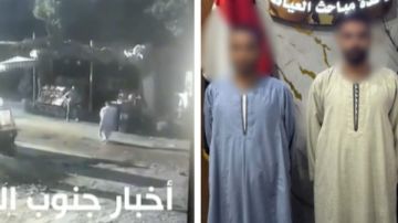 بسبب خلافات الجيرة.. القبض على طرفى مشاجرة في الجيزة بسبب خلافات الجيرة.. القبض على طرفى مشاجرة في الجيزة