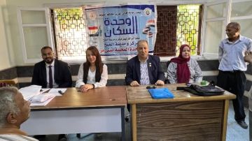ختام المرحلة الثانية من برنامج أملك في عملك بقرى مركز الفتح بأسيوط ختام المرحلة الثانية من برنامج أملك في عملك بقرى مركز الفتح بأسيوط