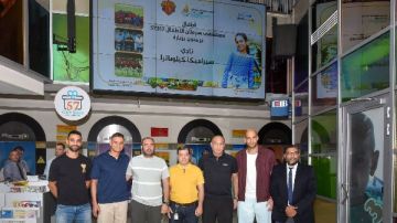 سيراميكا كليوباترا يزور مستشفى سرطان الأطفال 57357 سيراميكا كليوباترا يزور مستشفى سرطان الأطفال 57357