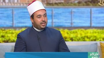 عضو بالأزهر للفتوى: الاحترام قيمة أساسية.. والاختلاف لا يبرر التقليل من الآخر عضو بالأزهر للفتوى: الاحترام قيمة أساسية.. والاختلاف لا يبرر التقليل من الآخر