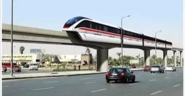 فرص عمل جديدة فى مونوريل غرب النيل.. الشروط الكاملة ومواعيد التقديم