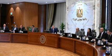 مدبولي يتابع إعداد برنامج التحول الاقتصادي الوطني تمهيدا لعرضه على الرئيس مدبولي يتابع إعداد برنامج التحول الاقتصادي الوطني تمهيدا لعرضه على الرئيس