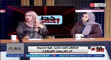استشارية أسرية: الزوج ينفق على بيته.. والزوجة حرة في مشاركة دخلها استشارية أسرية: الزوج ينفق على بيته.. والزوجة حرة في مشاركة دخلها