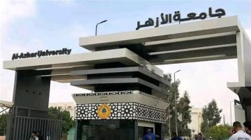 تنسيق جامعة الأزهر 2026.. 13 كلية وشعبة تشترط اجتياز اختبارات القدرات للقبول تنسيق جامعة الأزهر 2026.. 13 كلية وشعبة تشترط اجتياز اختبارات القدرات للقبول