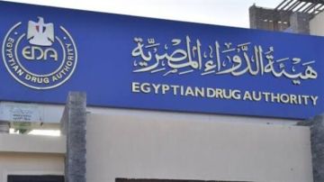 هل كل دواء بديل يساوي الدواء الأصلي؟.. هيئة الدواء تحسم الجدل وتوضح الفارق هل كل دواء بديل يساوي الدواء الأصلي؟.. هيئة الدواء تحسم الجدل وتوضح الفارق