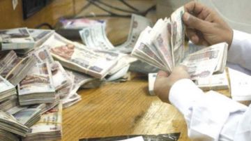 هل يجوز أخذ قرض لسداد دين قد يترتب على التأخير حدوث طلاق؟ أمين الفتوى يجيب هل يجوز أخذ قرض لسداد دين قد يترتب على التأخير حدوث طلاق؟ أمين الفتوى يجيب