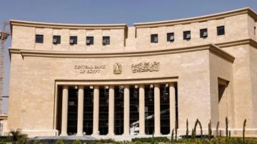 136.9 مليار جنيه يسحبها المركزي من البنوك .. ما السر وراء ذالك؟ 136.9 مليار جنيه يسحبها المركزي من البنوك .. ما السر وراء ذالك؟