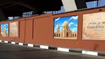 الانتهاء من تجميل سور كوبري الأباجية بلوحات جدارية توثق معالم القاهرة الانتهاء من تجميل سور كوبري الأباجية بلوحات جدارية توثق معالم القاهرة