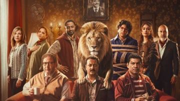 بسنت أبو باشا: شيش دو حقق حلمي