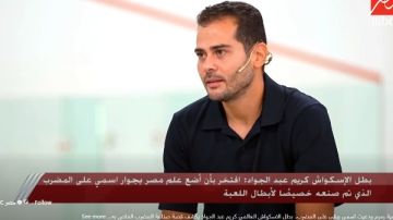 كريم عبد الجواد يكشف كواليس كتابة اسمه على مضرب الإسكواش كريم عبد الجواد يكشف كواليس كتابة اسمه على مضرب الإسكواش