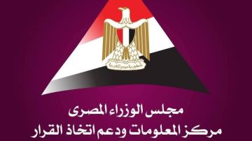 معلومات الوزراء : 91 مليار دولار قيمة المعادن الكامنة في النفايات الإلكترونية عالميا معلومات الوزراء : 91 مليار دولار قيمة المعادن الكامنة في النفايات الإلكترونية عالميا