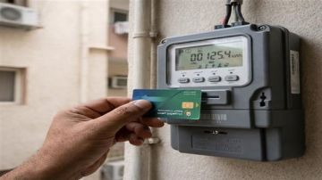 من البيت وبضغطة واحدة.. طرق شحن كارت الكهرباء من الهاتف 2026 من البيت وبضغطة واحدة.. طرق شحن كارت الكهرباء من الهاتف 2026