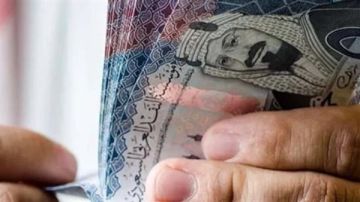 سعر الريال السعودي اليوم في البنوك.. تعرف على أسعار البيع والشراء سعر الريال السعودي اليوم في البنوك.. تعرف على أسعار البيع والشراء