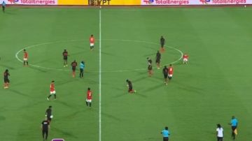 سيطرة للفراعنة.. تعادل سلبي بين مصر وأنجولا بالشوط الأول في تصفيات أمم أفريقيا 2027 سيطرة للفراعنة.. تعادل سلبي بين مصر وأنجولا بالشوط الأول في تصفيات أمم أفريقيا 2027