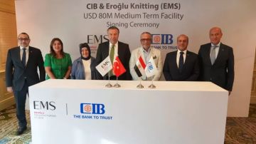 البنك التجاري الدولي CIB يمول مشروع (EMS) Eroglu Knitting بقيمة 80 مليون دولار لدعم توسعات المجموعة في مصر البنك التجاري الدولي CIB يمول مشروع (EMS) Eroglu Knitting بقيمة 80 مليون دولار لدعم توسعات المجموعة في مصر