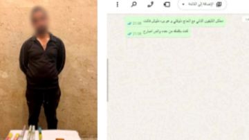 القبض على شخص يدير صفحة لبيع الألعاب النارية في القليوبية القبض على شخص يدير صفحة لبيع الألعاب النارية في القليوبية