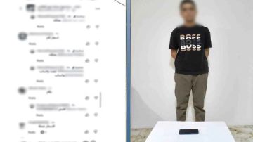 سقوط نصاب يدير صفحة لبيع الأسلحة النارية على فيس بوك.. وهذه عقوبته سقوط نصاب يدير صفحة لبيع الأسلحة النارية على فيس بوك.. وهذه عقوبته