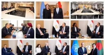 نشاط مكثف لوزير الخارجية خلال الجمعية العامة للأمم المتحدة نشاط مكثف لوزير الخارجية خلال الجمعية العامة للأمم المتحدة