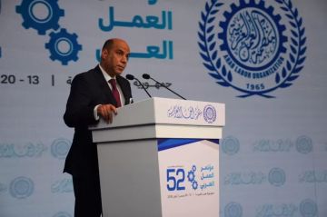 وزير العمل: رعاية الرئيس السيسي لمؤتمر العمل العربي تؤكد حرص مصر على تعزيز العمل المشترك وحماية العمال وزير العمل: رعاية الرئيس السيسي لمؤتمر العمل العربي تؤكد حرص مصر على تعزيز العمل المشترك وحماية العمال