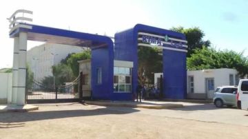1.79 مليار جنيه أرباح كيما المعدلة خلال العام المالي الماضي 1.79 مليار جنيه أرباح كيما المعدلة خلال العام المالي الماضي