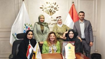 إيمان كريم تبحث مع وفد قطري تعزيز التعاون لتمكين الأشخاص ذوي الإعاقة إيمان كريم تبحث مع وفد قطري تعزيز التعاون لتمكين الأشخاص ذوي الإعاقة