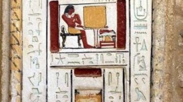 الأبواب الوهمية عند المصريين القدماء.. ما سر وجودها داخل المقابر؟ الأبواب الوهمية عند المصريين القدماء.. ما سر وجودها داخل المقابر؟