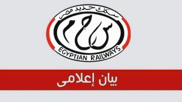 السكة الحديد تنفي نشوب حريق بالقرب من خط القاهرة الإسكندرية السكة الحديد تنفي نشوب حريق بالقرب من خط القاهرة الإسكندرية