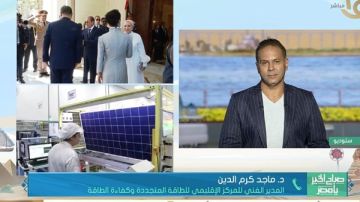 تفاصيل الشراكة المصرية الصينية في مجال الطاقة النظيفة تفاصيل الشراكة المصرية الصينية في مجال الطاقة النظيفة
