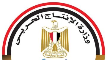 الإنتاج الحربي في معرض المياه والطاقة.. حلول مصرية لدعم الصناعة الوطنية الإنتاج الحربي في معرض المياه والطاقة.. حلول مصرية لدعم الصناعة الوطنية