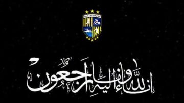 المقاولون العرب ينعى ابنة حسن شاكوش المقاولون العرب ينعى ابنة حسن شاكوش