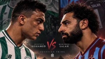 الموعد والقنوات والتشكيل.. كل ما تريد معرفته عن مواجهة طرابزون وكونيا سبور الموعد والقنوات والتشكيل.. كل ما تريد معرفته عن مواجهة طرابزون وكونيا سبور