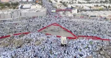 آخر موعد لسداد قيمة رسوم حج الجمعيات الأهلية آخر موعد لسداد قيمة رسوم حج الجمعيات الأهلية