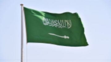 السعودية: اضطراب الممرات البحرية ستمتد آثاره لأسواق العالم وسلاسل الإمداد السعودية: اضطراب الممرات البحرية ستمتد آثاره لأسواق العالم وسلاسل الإمداد