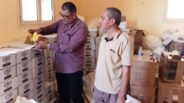 بني سويف.. ضبط مصنع إضافات أعلاف بدون ترخيص وتحرير 8 مخالفات تموينية بني سويف.. ضبط مصنع إضافات أعلاف بدون ترخيص وتحرير 8 مخالفات تموينية