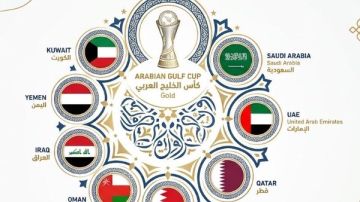 سجل أبطال كأس الخليج.. الكويت في الصدارة بـ10 ألقاب سجل أبطال كأس الخليج.. الكويت في الصدارة بـ10 ألقاب
