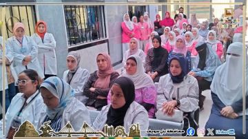 صحة بني سويف : اعتماد 5 وحدات لطب الأسرة لأول مرة صحة بني سويف : اعتماد 5 وحدات لطب الأسرة لأول مرة