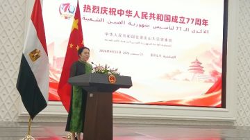 قنصلية الصين تحتفل بالذكرى الـ77 لإنشاء الجمهورية الصينية قنصلية الصين تحتفل بالذكرى الـ77 لإنشاء الجمهورية الصينية