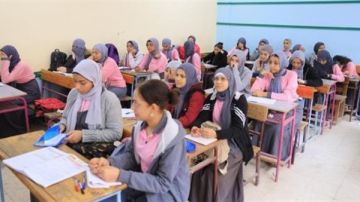 موعد إجازة نصف العام 2027 للمدارس والجامعات.. اعرف موعد الترم الثاني موعد إجازة نصف العام 2027 للمدارس والجامعات.. اعرف موعد الترم الثاني