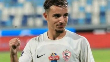 الزمالك يترقب موعد جلسة كاس في قضية مستحقات عبد الحميد معالي الزمالك يترقب موعد جلسة كاس في قضية مستحقات عبد الحميد معالي