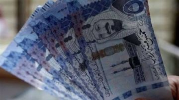 سعر الريال السعودي اليوم السبت.. هل تغيرت الأسعار أم واصل الاستقرار؟ سعر الريال السعودي اليوم السبت.. هل تغيرت الأسعار أم واصل الاستقرار؟