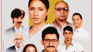 طرح فيلم القصص على هذه المنصة l تفاصيل طرح فيلم القصص على هذه المنصة l تفاصيل
