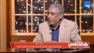 متخصص في الشئون الصينية يكشف أهمية زيارة شي جين بينغ لمصر متخصص في الشئون الصينية يكشف أهمية زيارة شي جين بينغ لمصر