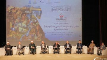 مفتي الجمهورية: استعادة السردية المصرية ضرورة لحماية الهوية الوطنية مفتي الجمهورية: استعادة السردية المصرية ضرورة لحماية الهوية الوطنية