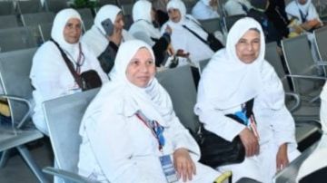 الأسعار والشروط.. انتهاء آخر موعد لسداد رسوم حج الجمعيات الأهلية 2027 الأسعار والشروط.. انتهاء آخر موعد لسداد رسوم حج الجمعيات الأهلية 2027